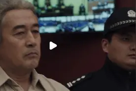 你觉得《扫黑风暴》中的裴伟是反派吗？图片