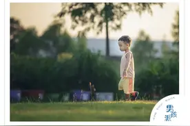 如果你有儿子，一定要学会在他面前“认怂”图片