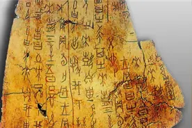 日本护照上有5个汉字，在中国古代地位极高，认识的人却凤毛麟角图片