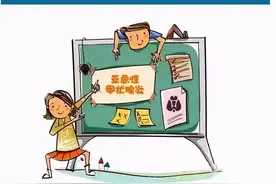 感冒久治不愈，当心亚甲炎尾随图片