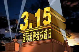 深受其害的消费者可以名正言顺地去告苹果了图片
