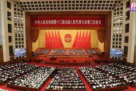 热评丨都跳出来了？就知道你们怕了图片