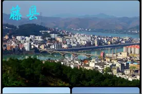 山川毓秀，翰墨飘香 一一带你走进藤县新庆镇图片