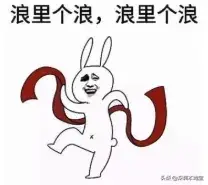 小梅沙旅游攻略(大梅沙和小梅沙哪个好)