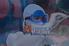 平均住院10天左右！专家分析597例治愈出院病例获得这些信息图片