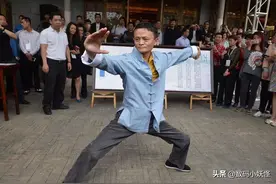 果然是马云力保的阿里“太子”，淘宝天猫总裁蒋凡再获重任图片