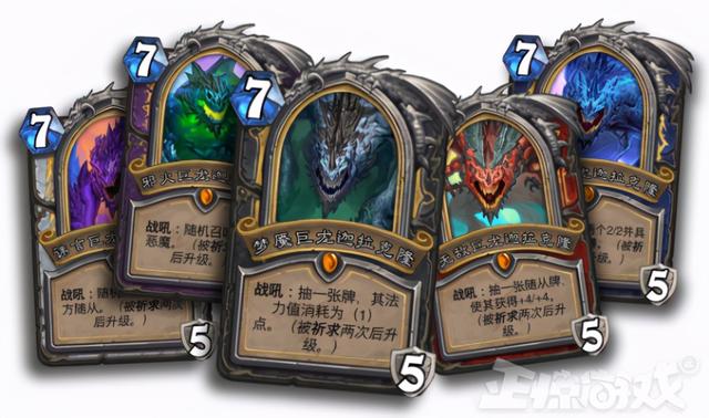 迦拉克隆才是魔兽9.0终极BOSS？曾被龙王击败，在炉石复活