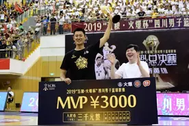 不到1周！山东旧将从野球手到CBA教练华丽转身，当年他被杨鸣挤走图片