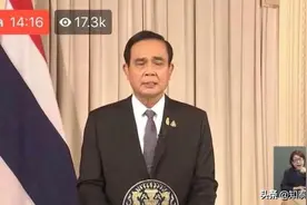 终于等到了！泰国正式宣布“全国宵禁”！图片