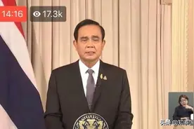 终于等到了！泰国正式宣布“全国宵禁”！图片