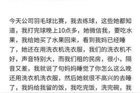 老婆怀孕7个月了，我该不该提离婚？网友：早离对谁都好图片