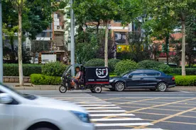 顺丰不顺了图片