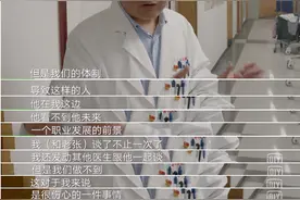 4年间，5名儿科医生离职！上万儿科医生正在消失，原因让人心寒图片