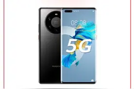 样样精通 华为Mate40 Pro+当之无愧的国产旗舰标杆图片