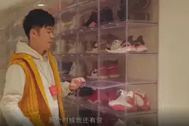 陈赫豪宅曝光，一面墙的收藏球鞋，手办潮玩价值惊人，隐藏富豪啊图片