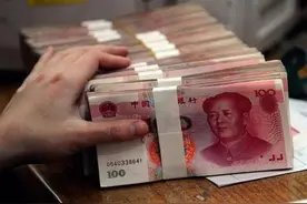 5402元！岳阳人，你的工资达到平均标准了吗？图片