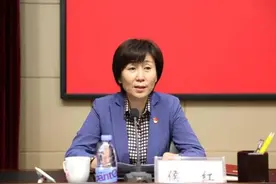 女市委书记履新省会图片