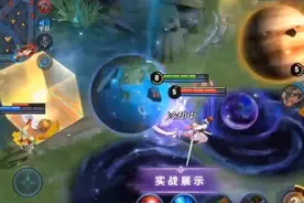 幸运玩家抽到武则天荣耀典藏，体验之后说了两个字感受，很真实图片