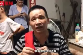 张玉环接受江西高院道歉，前妻发声：他还欠我一个拥抱，儿子会交给他图片