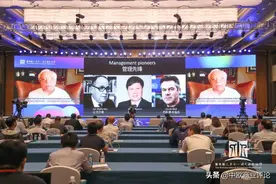 人单合一战略拼图完成：“黑海战略”与“一卡一表”图片