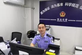从军人到警察，他们初心不变图片