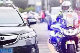 开车使用手机导航到底违不违章？交警叔叔给你官方解答图片