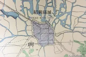 浙江旧影：20世纪30-40年代的江南酒乡绍兴景象图片