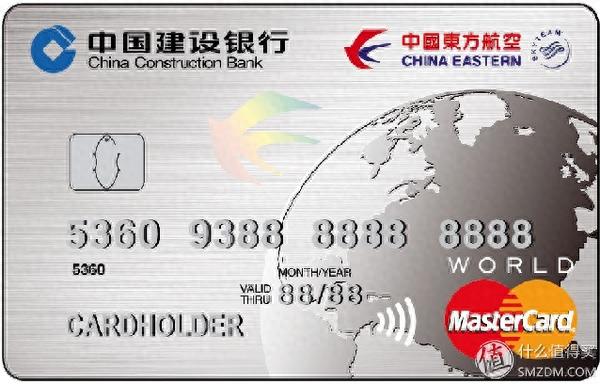 中行jcb借记卡，中国银行jcb借记卡 配图12