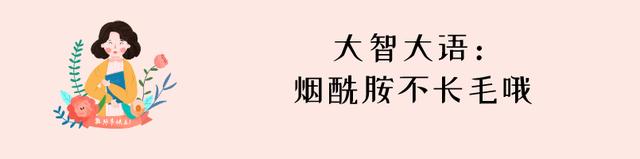 身体乳过敏要多长时间