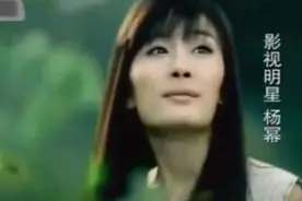 杨幂颜值变化有多大？多年前代言拉芳广告，方脸太抢镜了图片