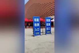 泉州洛江区委主要领导慰问抗疫一线工作人员图片