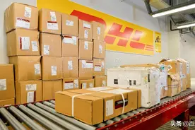 为什么会在DHL国际快递黑名单里？有办法解除吗？怎么操作？图片