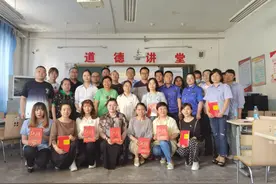 兰通社区情景课堂让党史学习教育更入心图片
