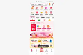一部手机就可以兼职一天30—50，时间自由图片