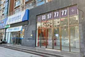 山东辖区银行网点此消彼长，为个啥？图片