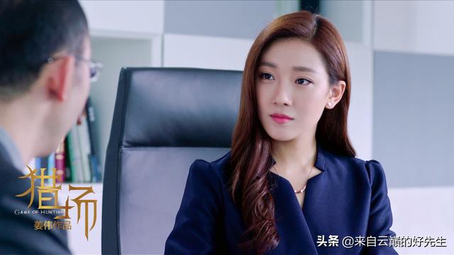 墓道杨秀是谁演的，墓道演员表（你们觉得哪个最漂亮呢）