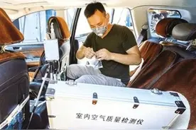 夏天到来，在车内经高温暴晒的矿泉水能喝吗？专家：想保命听好了图片