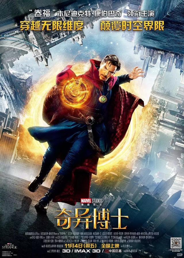 “复联”终结，不舍！（无剧透，请放心食用）