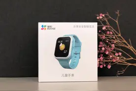 避雷须知！买儿童手表必须注意这四点，不然钱白花了图片