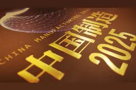 世界上最大的电铲挖掘机由中国造，一个月可挖空一座煤矿图片