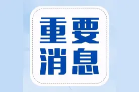买卖二手房时，先给钱还是先过户？市房屋产权交易中心可作为第三方托管平台代收房款图片