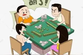 打捉鸡麻将，贵州毕节15人因赌博被处罚图片