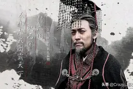 秦国：平定河东的最后一战图片