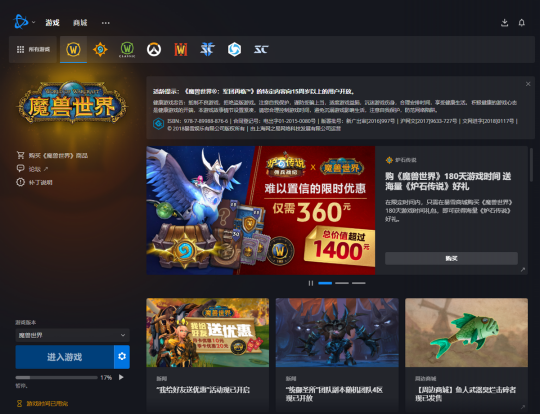 暗黑2为何被称为神作，不只是玩家喜欢，这5个经典设计影响深远