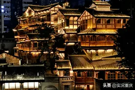 新十八梯可预约打卡了！留渝过年的你，还有这些地方可去图片