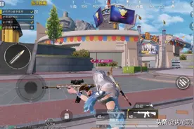 “吃鸡”玩家穿海洋之心，4小时捏了1个“绝绝子”，网友：爱了图片