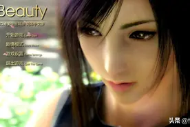 游戏界十大女神 赛利亚排不到第一图片