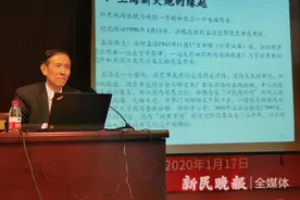 “新天地”因何得名，又是如何改造而成？《华夏讲堂》讲述石库门往事图片