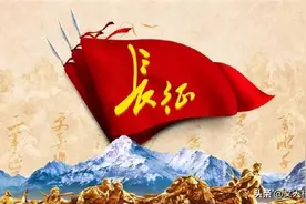 红军长征前保密，邱会作有泄密嫌疑判极刑，行刑前获救临终仍不忘图片