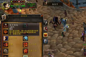 魔兽怀旧服：虫巢护腕无人要，小战士30分拿下，却痛失毁灭护手图片